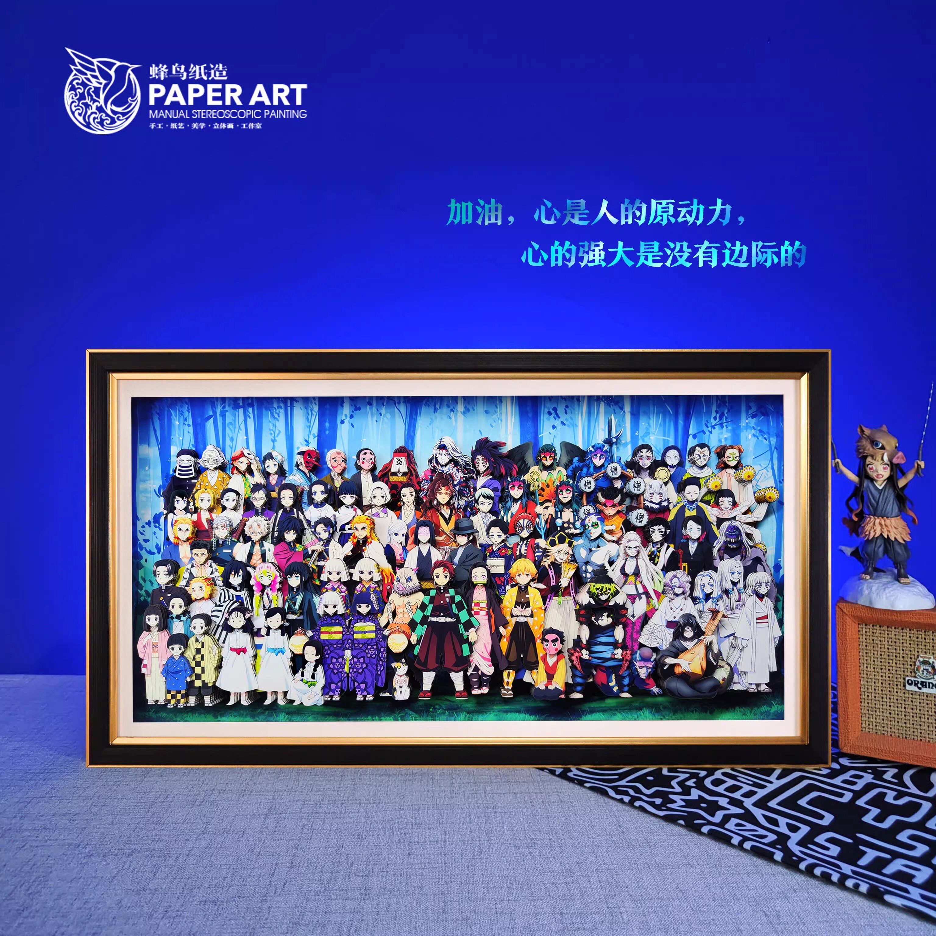 鬼灭之刃全家福立体画鬼杀队3d装饰画客厅卧室手办送男女生日礼物