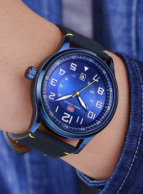 MINIFOCUS精准时间手表24小时易读刻度校园进口机芯上课考试佩戴