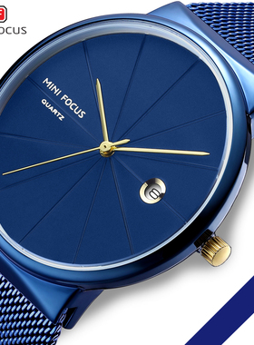 福克斯MINIFOCUS商务男士手表简约无刻度进口机芯静音时尚防水