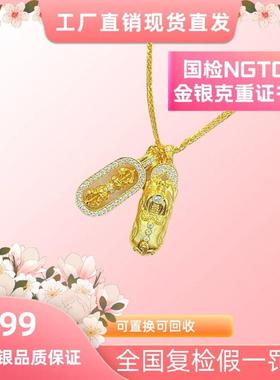 言德珠宝貔貅金刚杵套链项链言德金包银自带NGTC证书