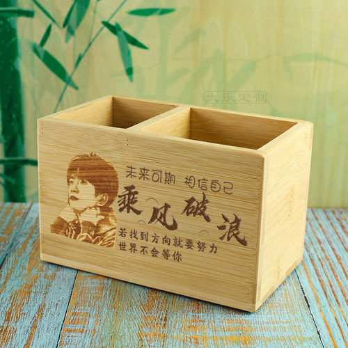 励志大容量刻字定制男生女生