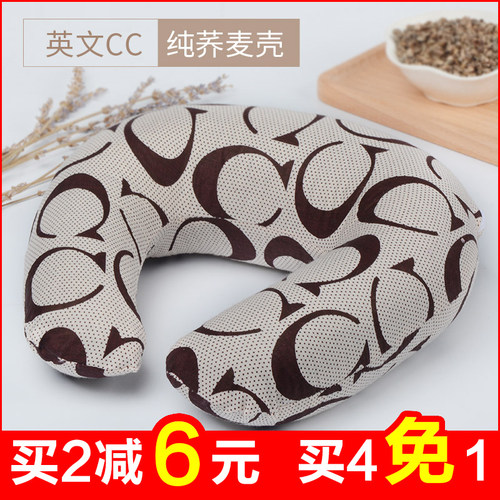 两款可选可拆洗预防颈椎病