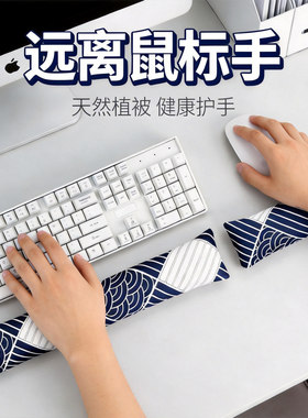 填充荞麦壳和决明子也可选