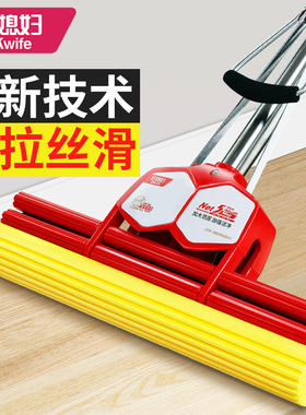 好媳妇海绵拖把38cm大号超大家用滚轮挤水胶棉吸水拖把拖地神器