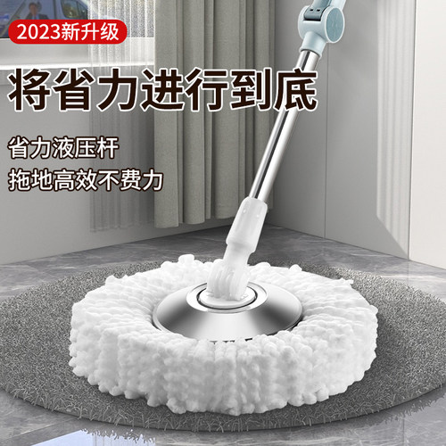 旋转拖把杆单把卖单杆拖把