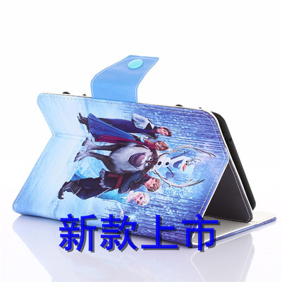 台电P89mini保护套 7.9寸平板电脑保护壳 台电P89smini皮套超薄套