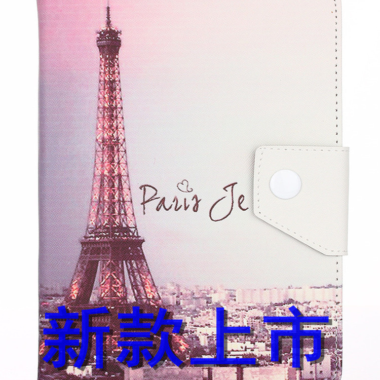 家教机H9A保护套H9皮套H7