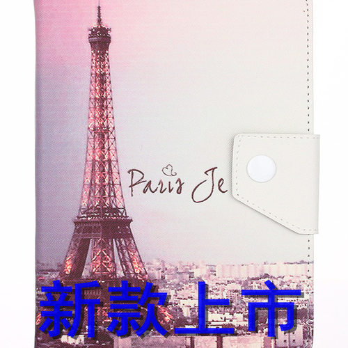 家教机H9A保护套H9皮套H7