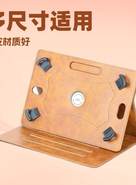 适用华为MediaPad 10 FHD保护套 LINK+ 10.1寸s10-231u/w平板皮套平板皮套360度内旋转平板保护套