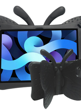 蝴蝶款适用于华为MatePadT10S/畅享平板2儿童防摔套保护壳支架