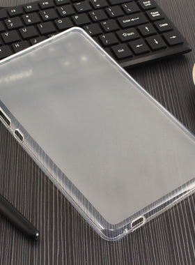 适用华为荣耀畅玩平板2保护套 T3 8寸TPU防摔套KOB-W09/L09保护壳