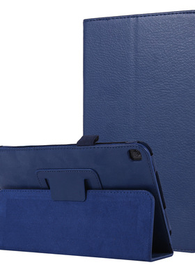 适用于华为MediaPad M2保护套 皮套 8寸平板电脑皮套 MediaPad