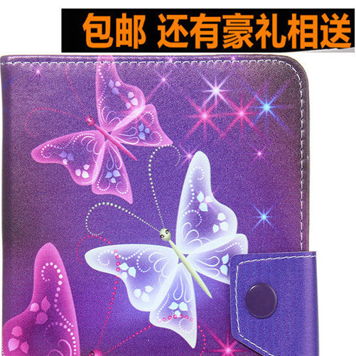 适用联想乐Pad A1000-T保护套 a1010手机套A1020平板皮套7寸外壳