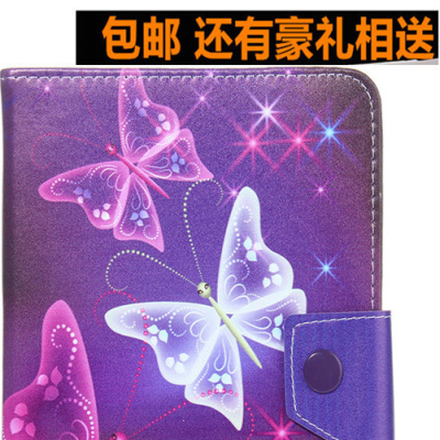 适用联想乐Pad A1000-T保护套 a1010手机套A1020平板皮套7寸外壳