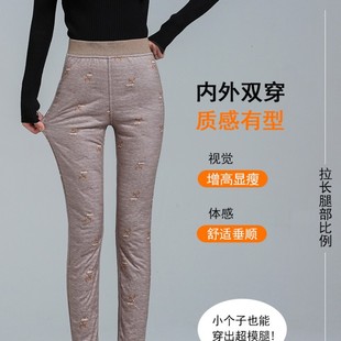 加绒加厚轻薄抗寒保暖白鸭绒内胆保暖裤 2025新款 女冬季 内穿羽绒裤