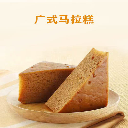 厨姐明星24片2600g发糕桂花糕