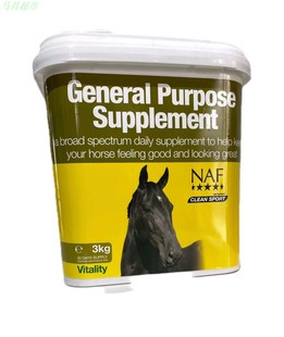 进口马匹添加剂矿物质维生素添加剂健胃散马匹保健马匹增膘3KG