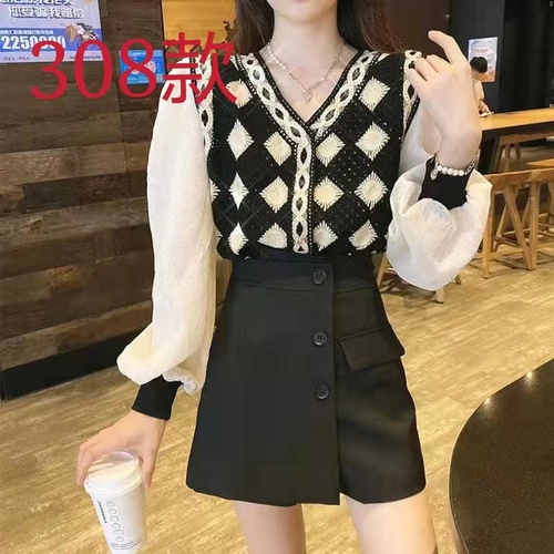 乐乐服饰 LEELFS308