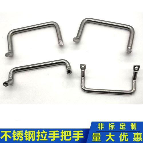 定制2520 /310S拉手2205实心316L不锈钢小拉手u型拉手321焊接拉手