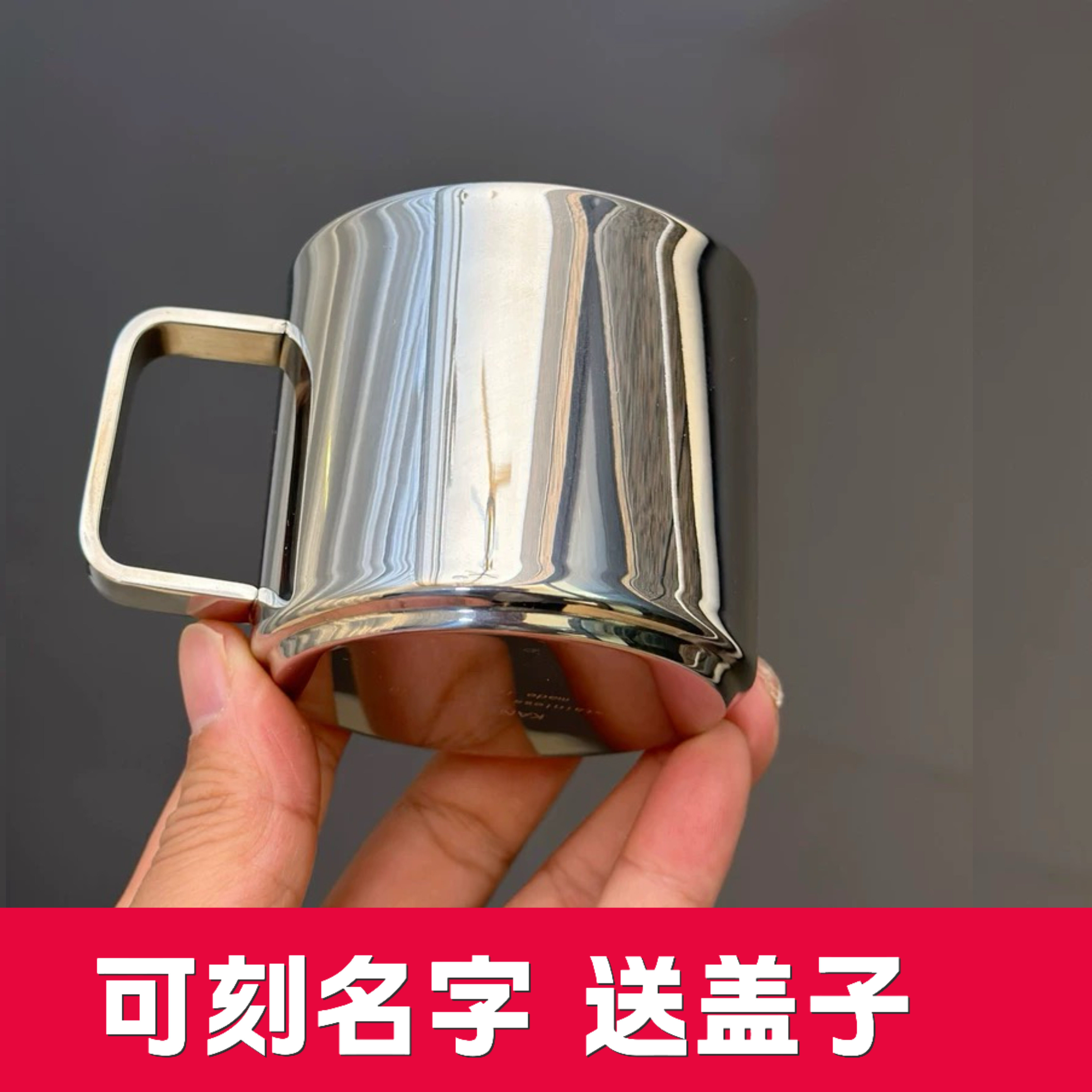 304不锈钢杯子带盖儿童带手柄小水杯幼儿园专用喝水杯子