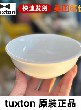 tuxton碗个人专用儿童吃饭的碗陶瓷2025新款家用乔迁之喜入宅碗