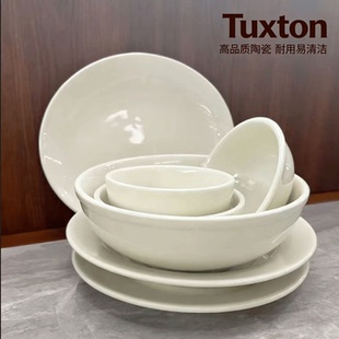 Tuxton德士敦奶油风陶瓷碗碟盘套装家用简约轻奢餐具耐高温釉下彩