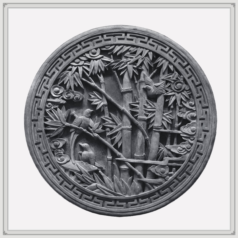 中式仿古砖影壁装饰浮雕圆形竹子