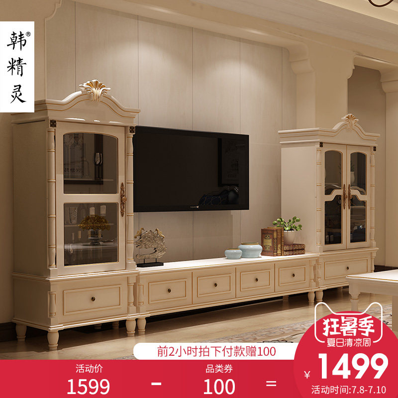 韓精靈美式電視櫃歐式電視櫃酒櫃組合2米電視櫃韓式實木羅馬柱子在類目 住宅傢俱, 櫃類, 電視櫃中 - 來自Buy2taobao.com提供專業的淘寶代購服務