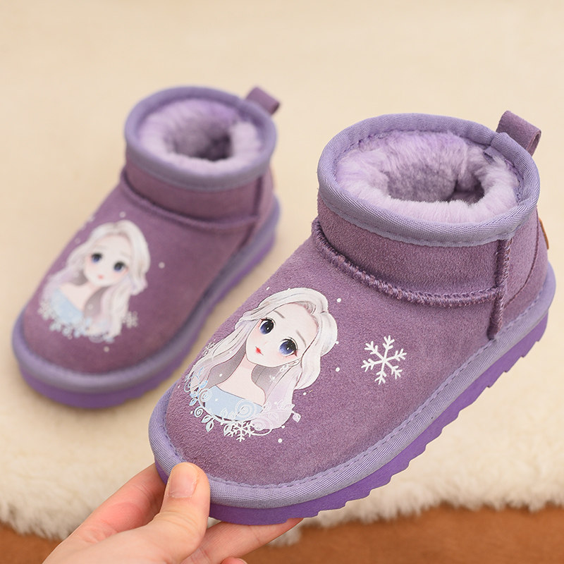 真皮女童雪地靴加绒加厚儿童棉靴2025冬季新款保暖冬靴小女孩童鞋,童鞋/婴儿鞋/亲子鞋,雪地靴,淘宝优惠券,粉丝福利购,淘宝优惠卷