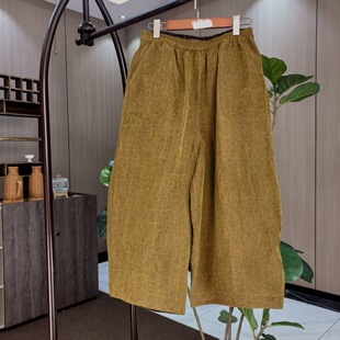 100%桑蚕丝真丝香云纱阔腿裤9分花苞裤两面穿金龟经典百搭26年新