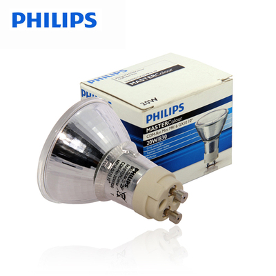 飞利浦陶瓷金卤射灯GX10光源MR16