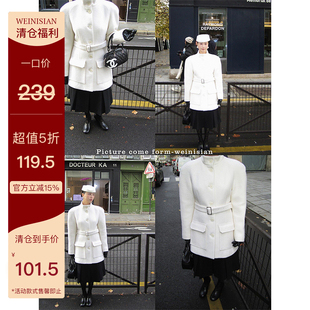 WEINISIAN朱小姐小众设计百褶半身裙女冬2025新款a字裙毛呢中长裙