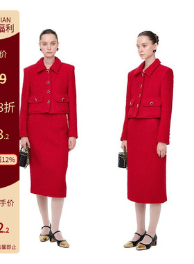 圣诞之绵羊毛重工套装女过年红色小香时尚高级感两件套