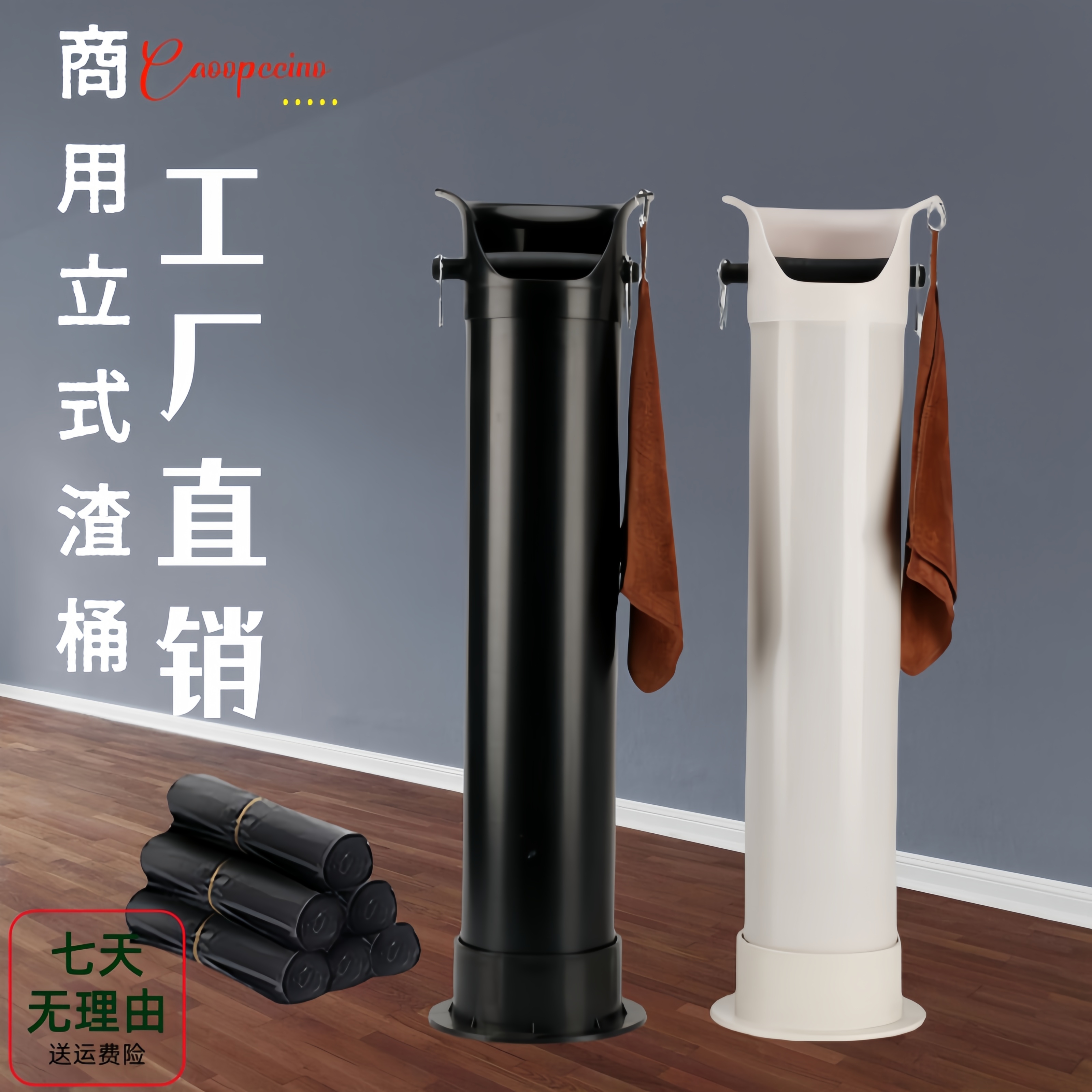 咖啡粉渣桶咖啡商用大容量易收纳