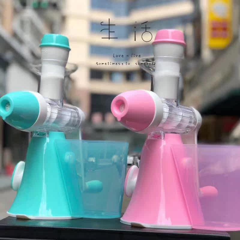 If the language Juice machine household multi-function children Fruit fan Hand shake Soybean Milk ice cream Holiday giftsin the Kitchen/Cooking utensils , Kitchen Gadgets/Kitchen storage , Manual Juicer  category - from Buy2taobao.com to provide professional Taobao agent buy service