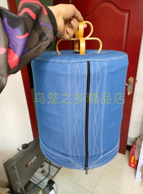 雅氏笼衣 川笼笼衣 画眉笼衣 笼布 围布 蓝色笼衣