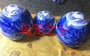 画眉鸟笼配件鸟杯山水青花图人物图青花瓷杯食缸川笼配件