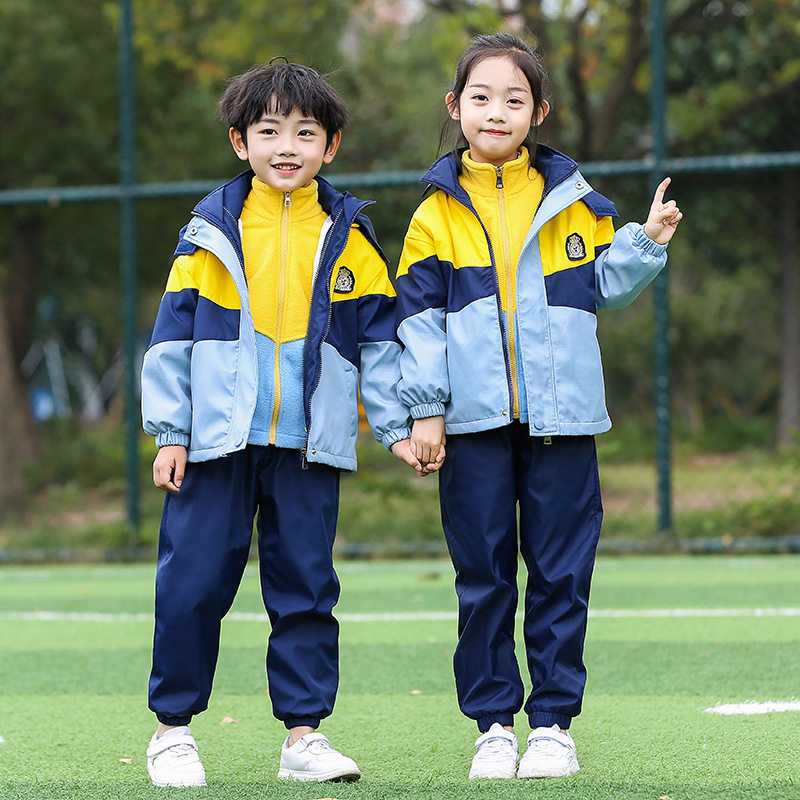 秋季幼儿园儿童校服三件套运动风小学生校服儿童班服冲锋衣外套