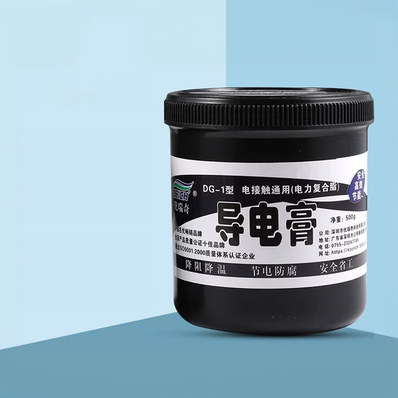 导电膏DG-1型铜排电力汽车润滑脂