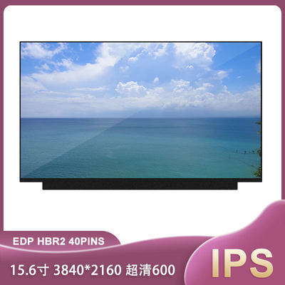 京东方BOE 15.6寸NE156QUM-N6C LCD显示屏EDP 超清3840*2160 40p