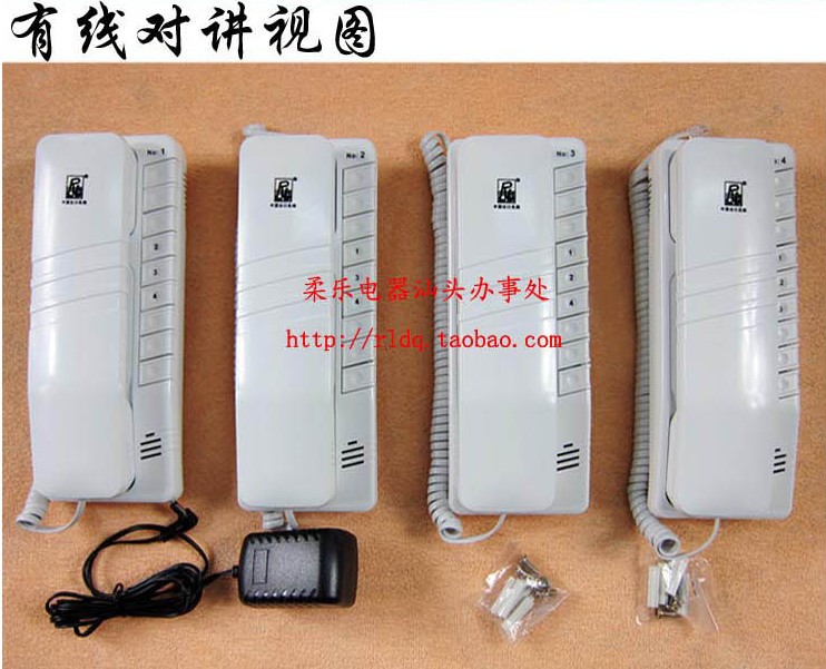 仓库宿舍有线对讲电话机网内系统楼宇别墅多路呼叫通话器柔乐0004