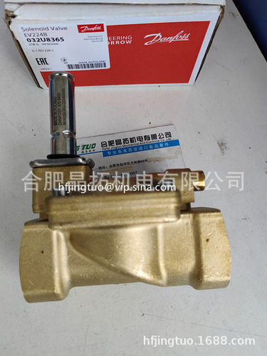 EV224B 25B G 1N NO000 032U8365 丹佛斯电磁阀EV224B G1 DANFOSS