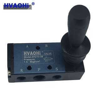 气控阀 手板阀手拉阀4H210 4R210电磁阀 4A230 件亚德客型 气动元