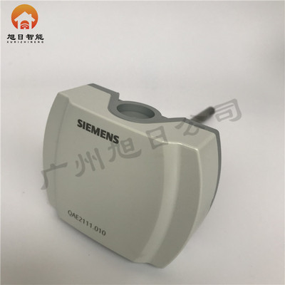全新西门子水管温度传感器QAE2121.010，可配套管