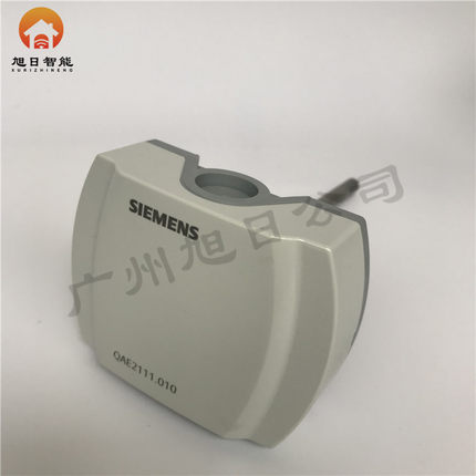 全新西门子水管温度传感器QAE2121.010，可配套管