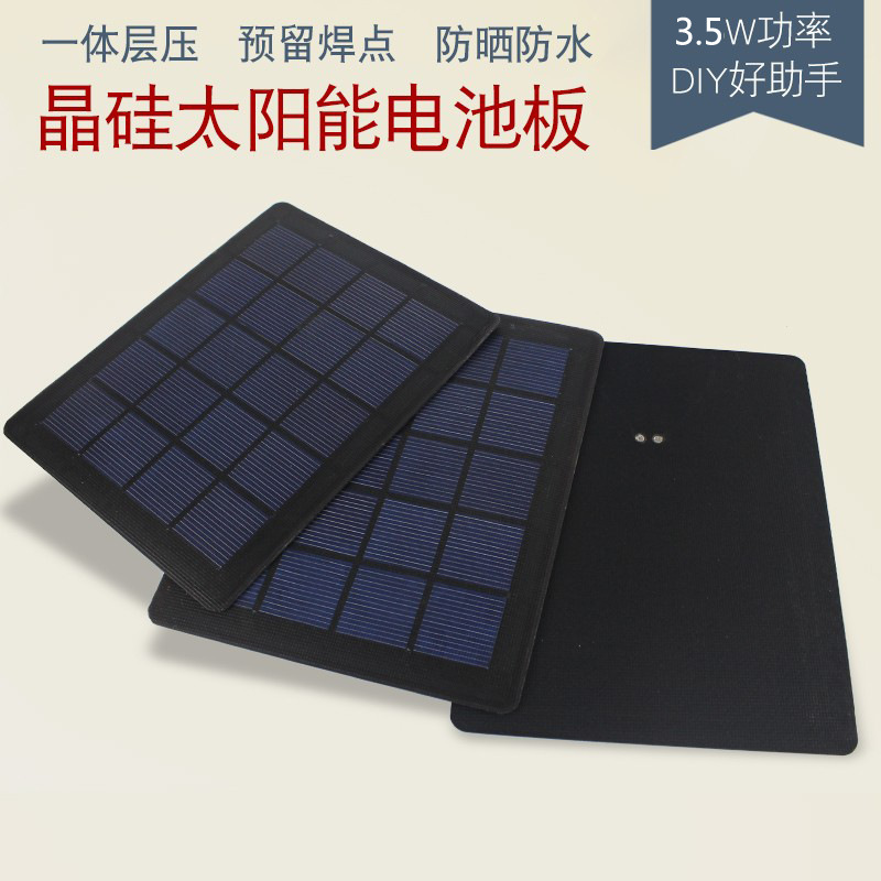 Модули для солнечных батарей Артикул OqgyGVGuzt6kxNAZNjs45jhMtJ-BXj2zMureX3n5pnuD0