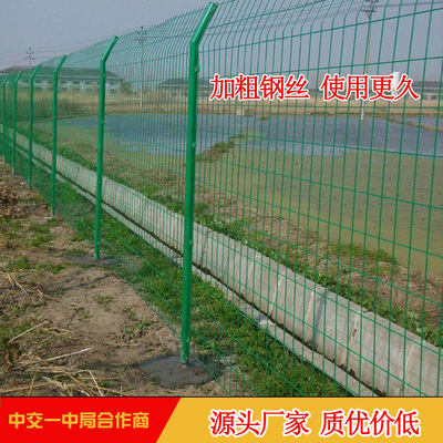 绿色包塑圈山圈地养殖双边丝护栏网高速公铁路厂区防护隔离围栏网