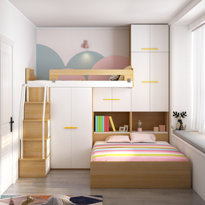 儿童双层床小户型交错式上下铺双层多功能书桌衣柜一体错位高低床