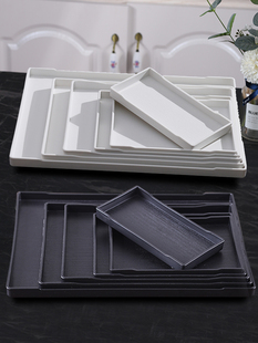 茶盘长方形白色黑色PP材质餐盘客房盘水杯盘蛋糕面包盘酒店商托盘