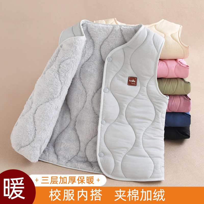 儿童夹棉加入马甲内外穿